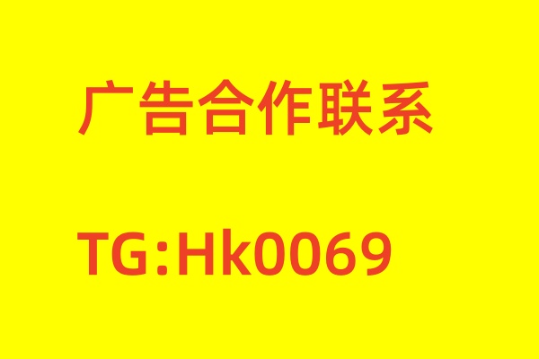 上海证书证件制作电话